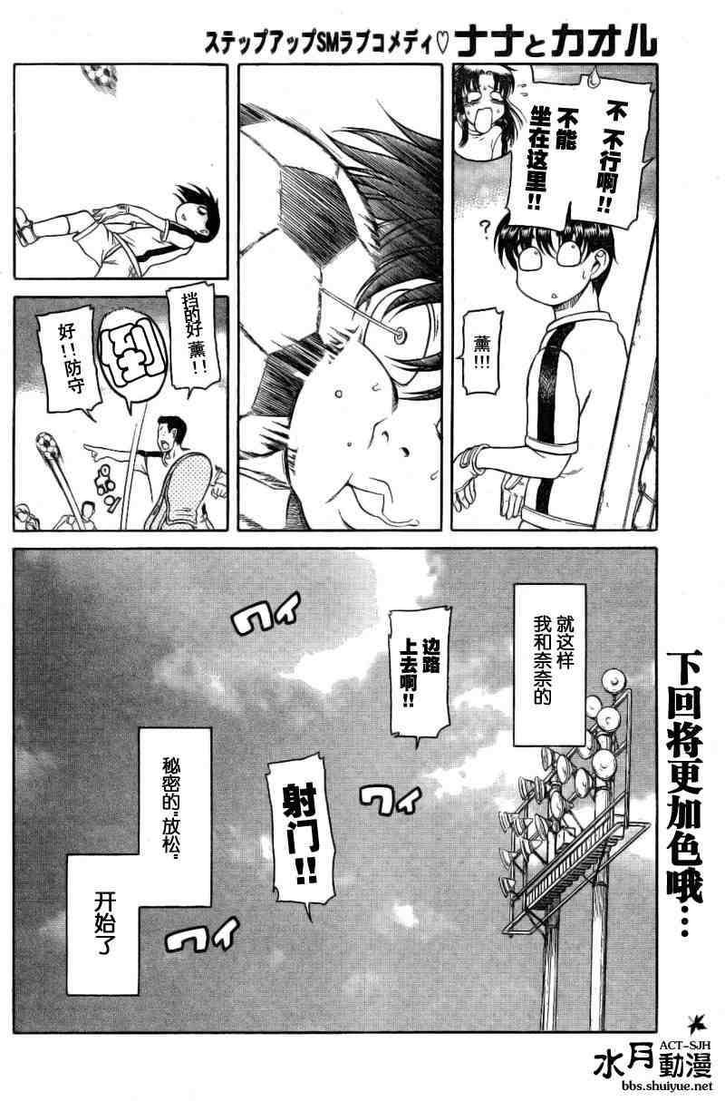 第134页