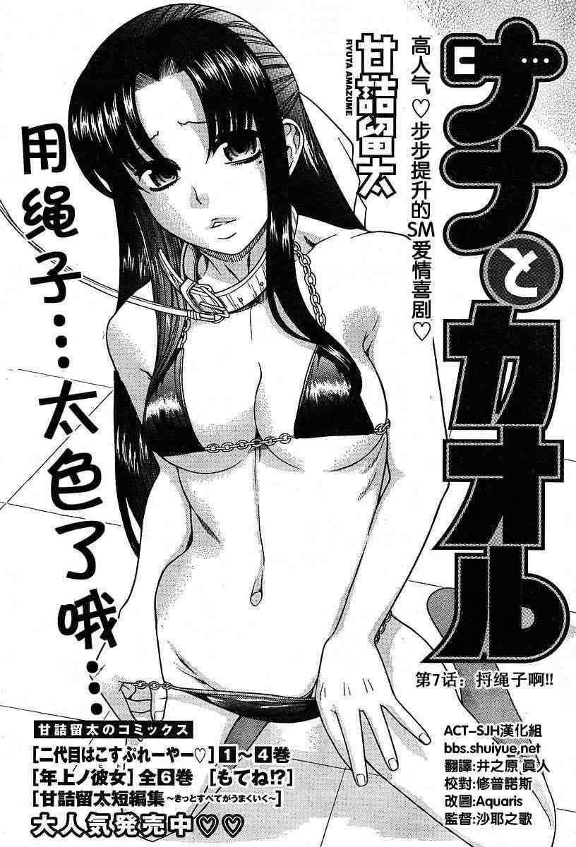 第137页