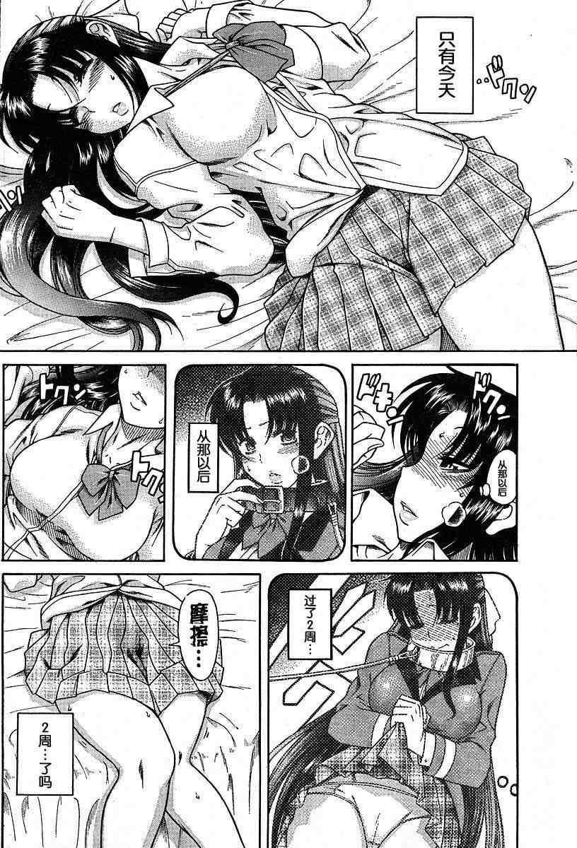 第148页