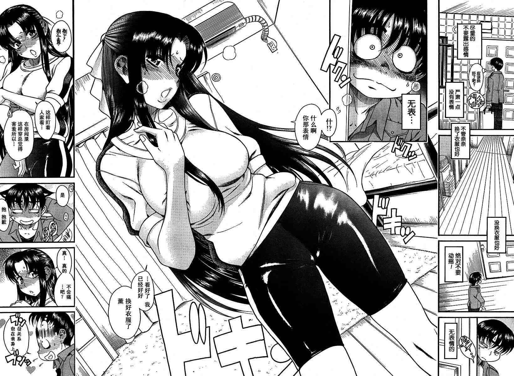 第155页
