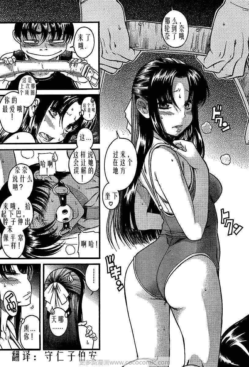 第50页