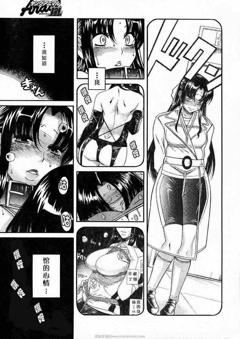 第78页