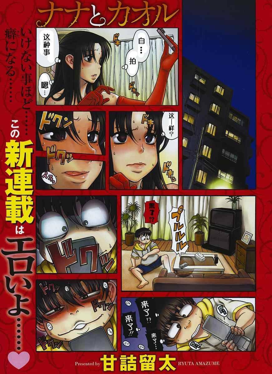 第122页