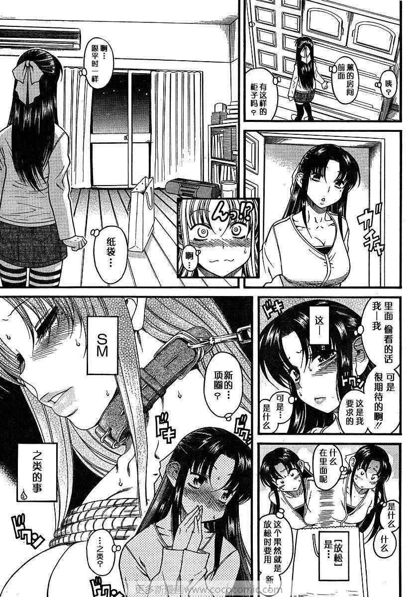 第130页