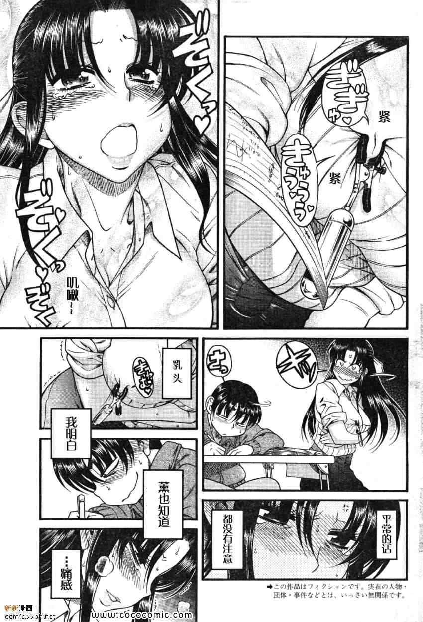 第169页