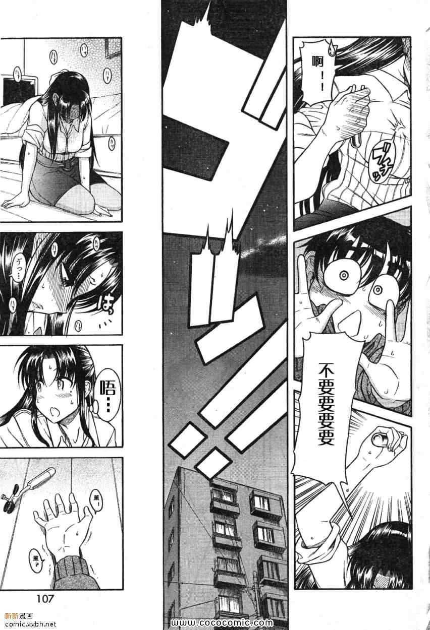 第177页