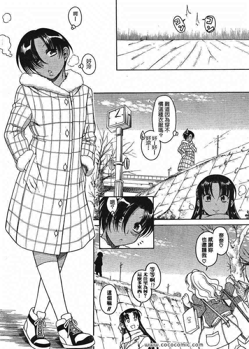 第122页