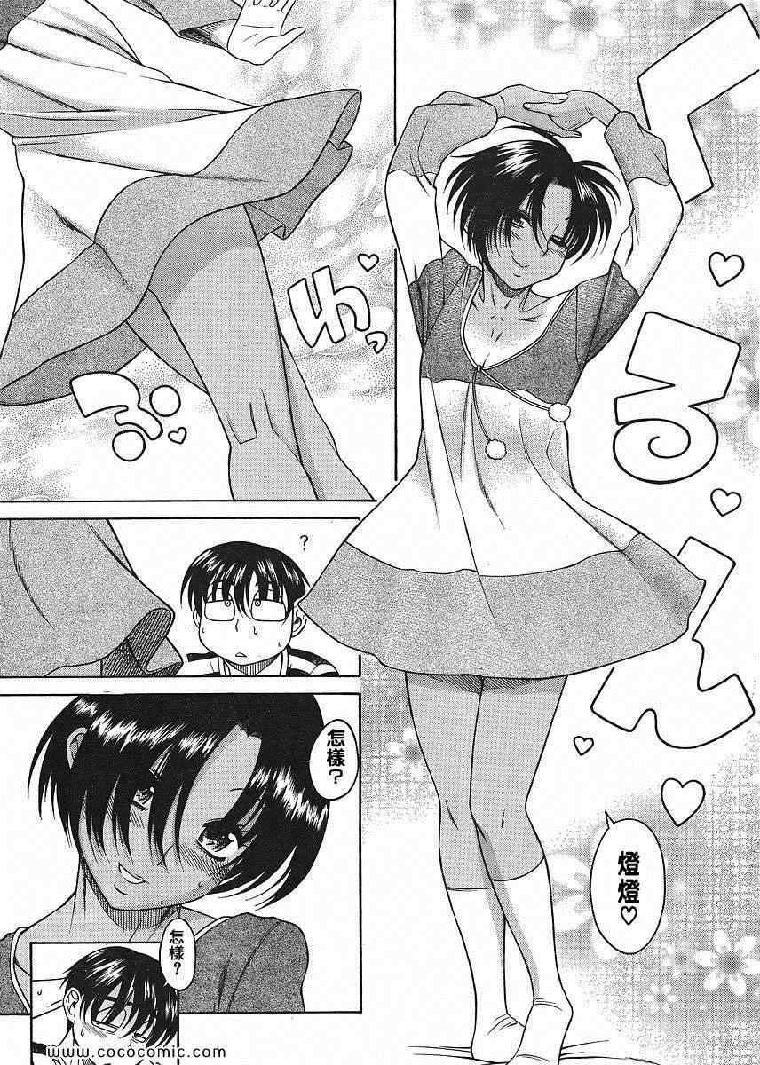 第125页