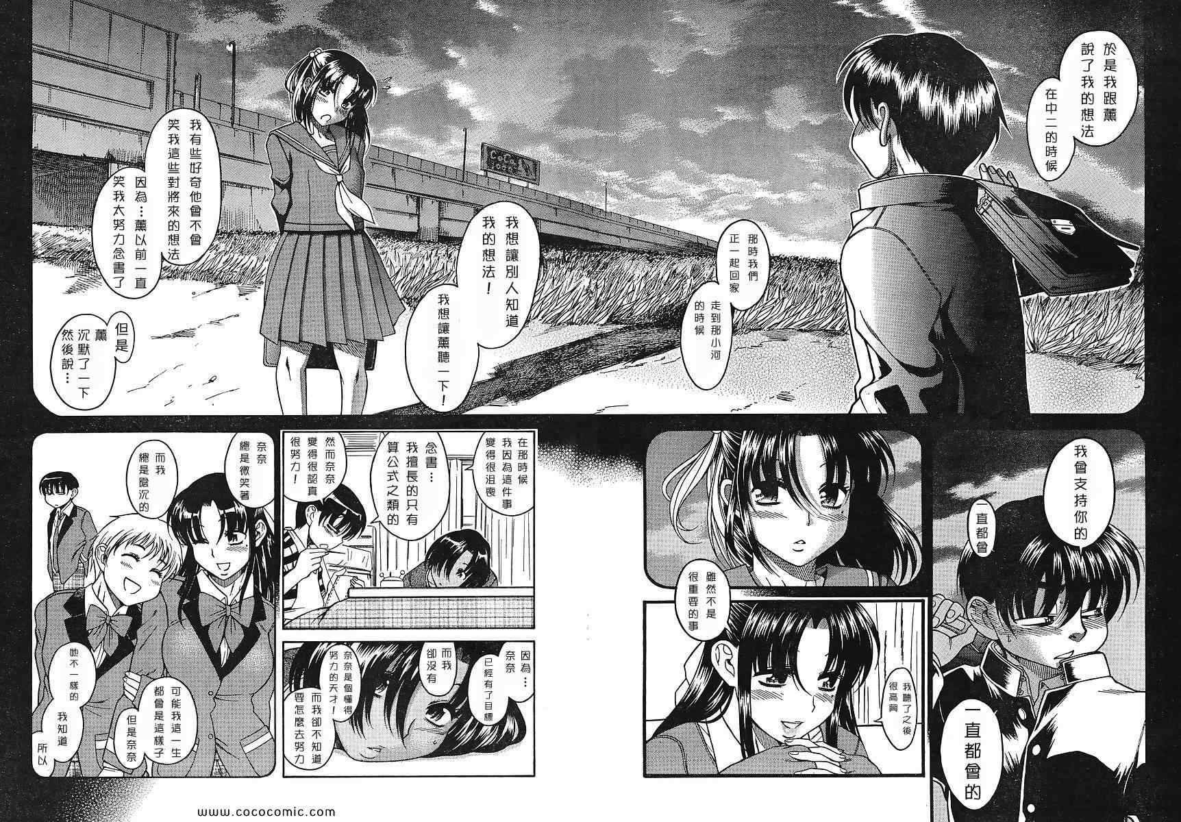 第140页