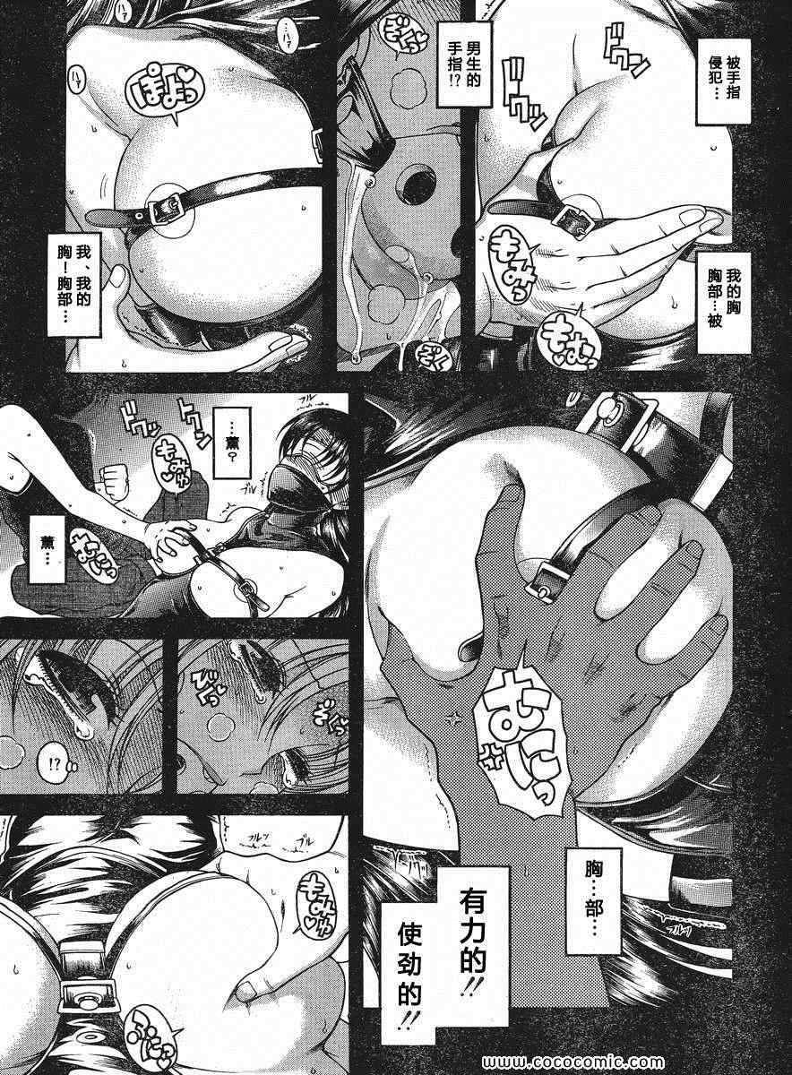 第114页