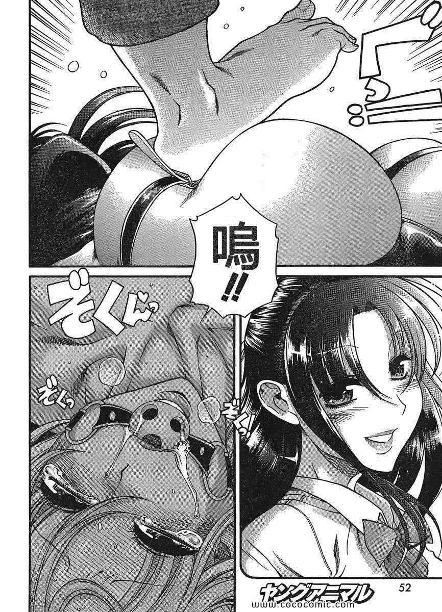 第130页