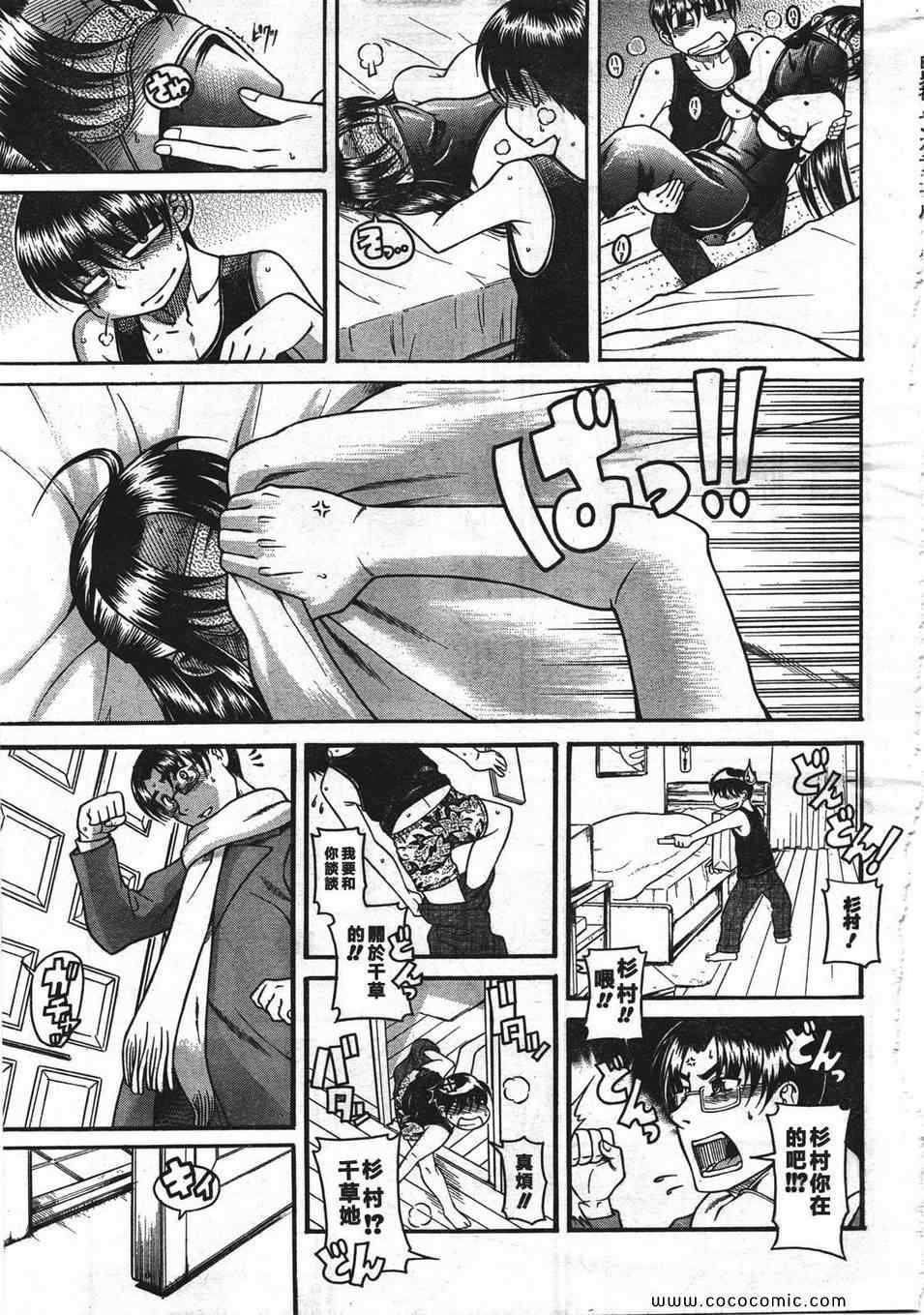 第154页