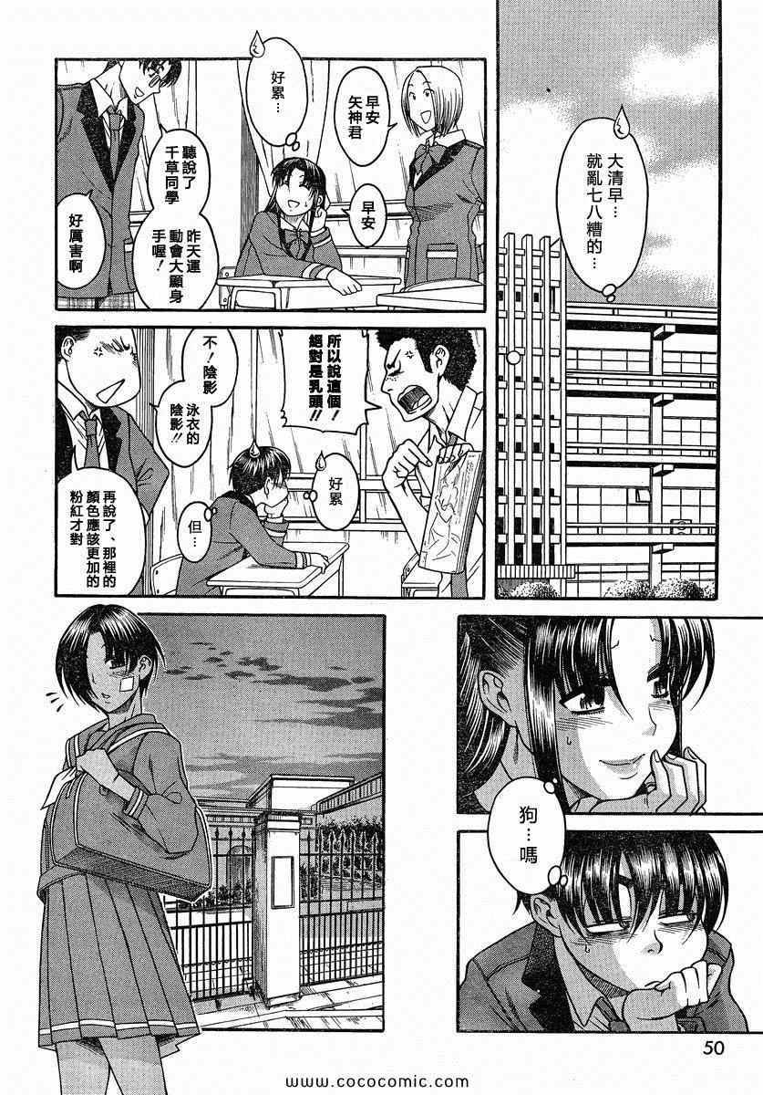 第127页