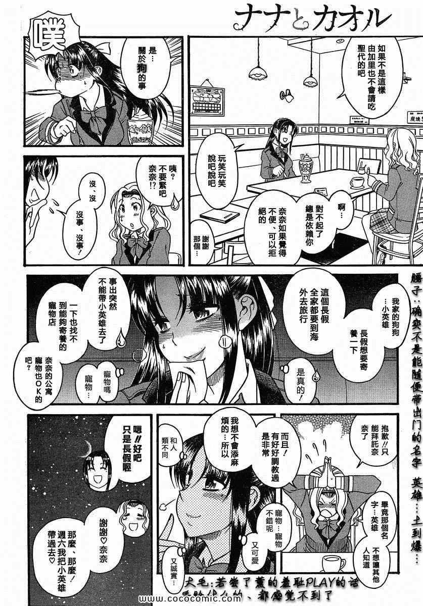 第129页