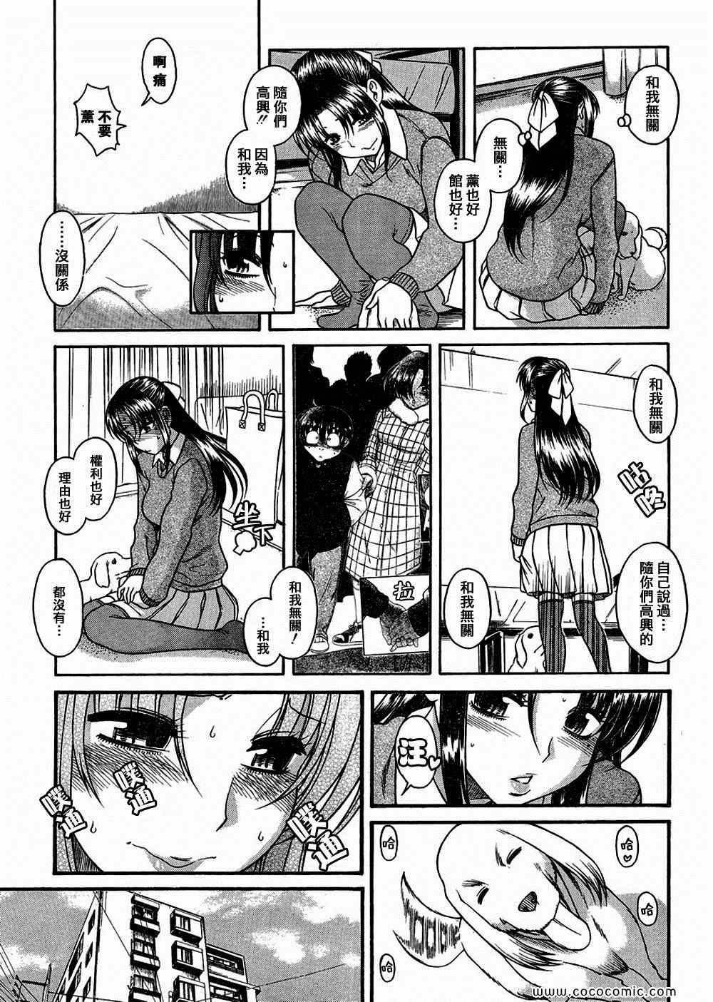 第150页