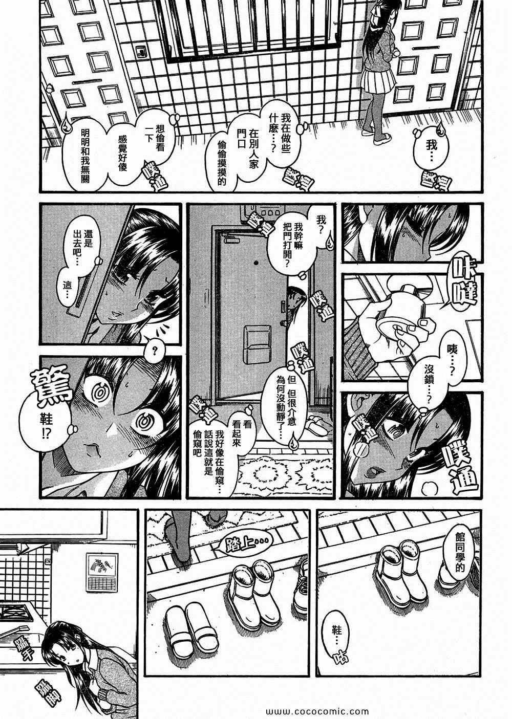 第152页