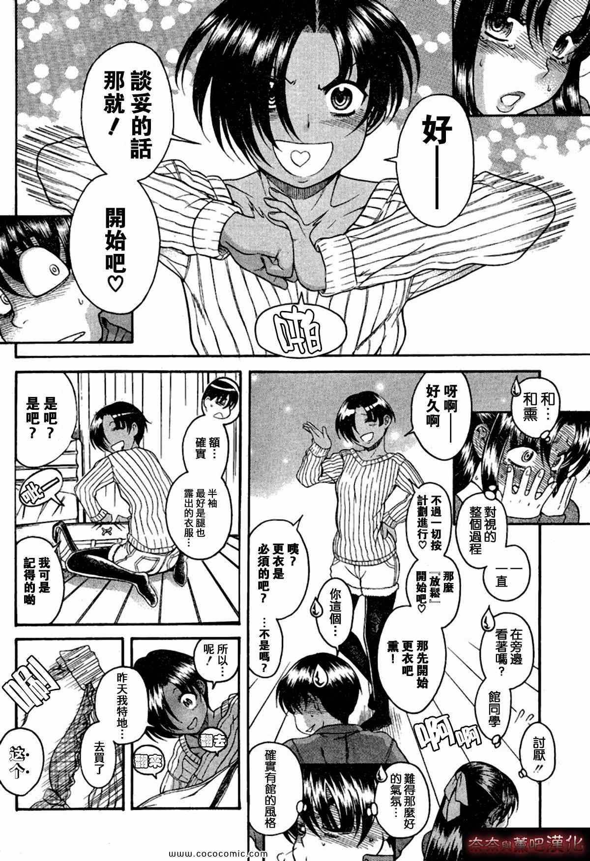 第168页