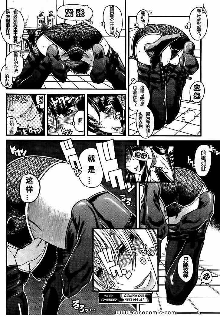 第97页