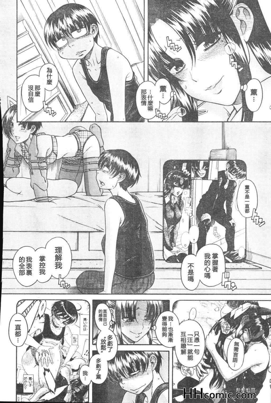 第118页