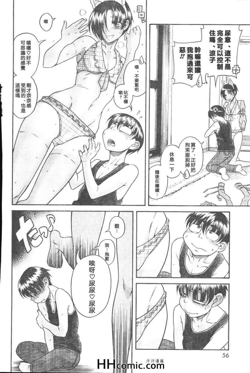 第132页