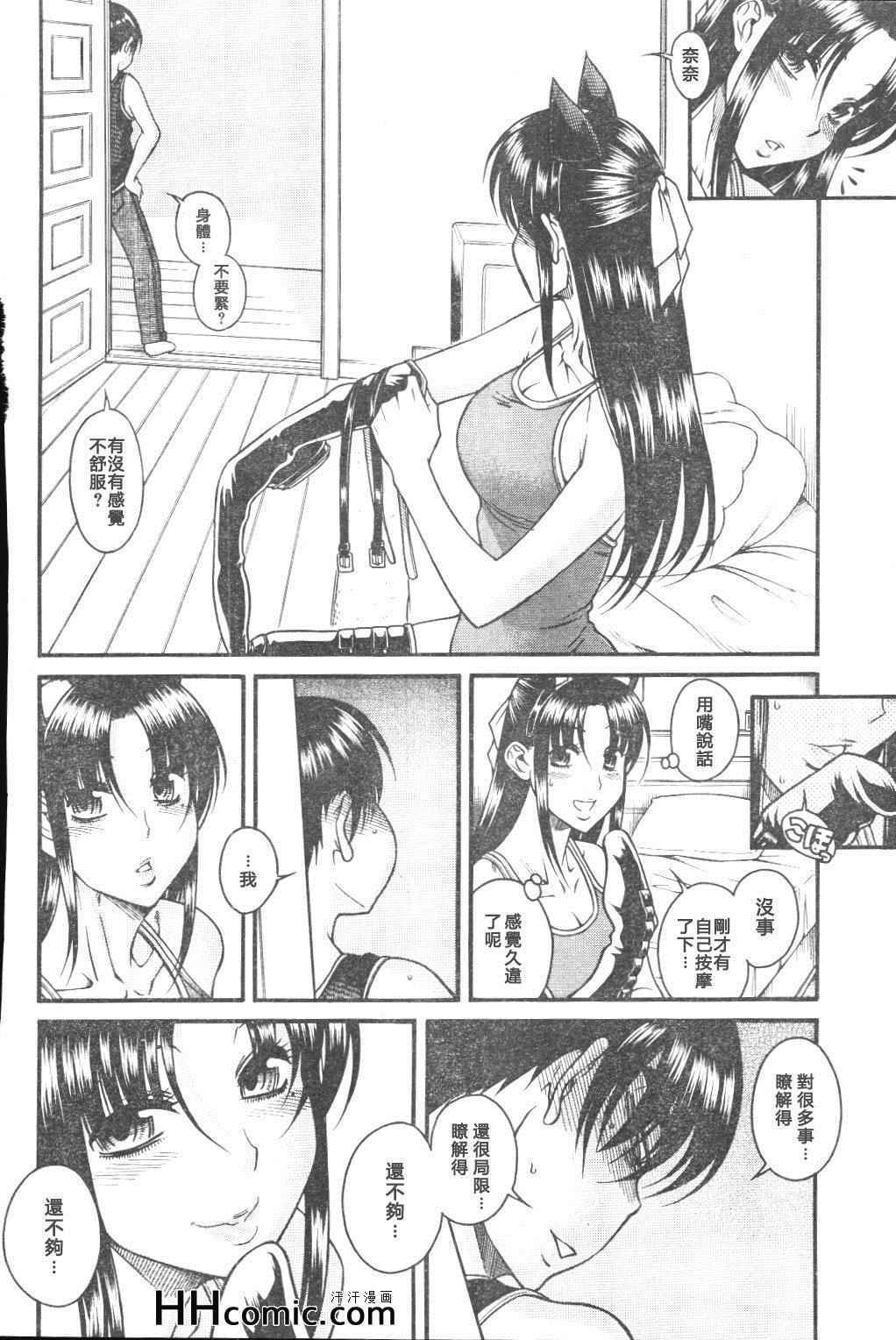 第134页