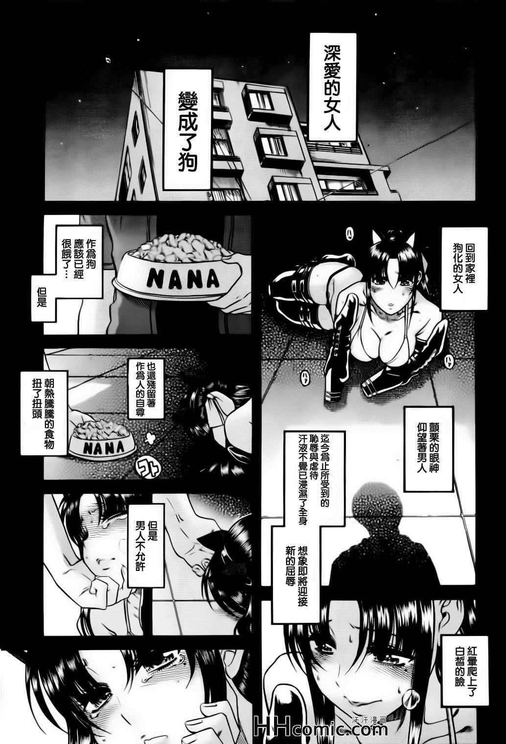 第138页