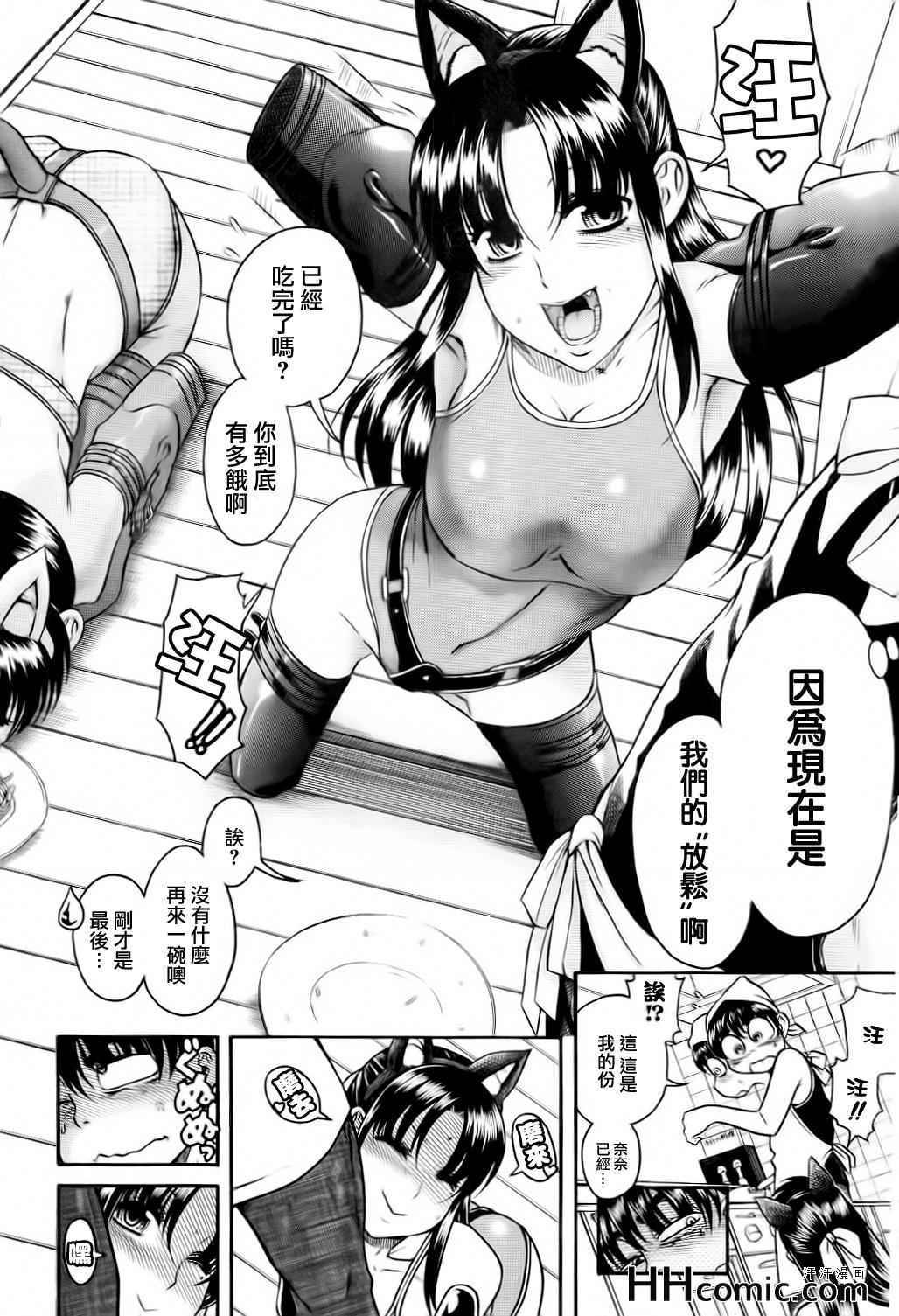 第141页
