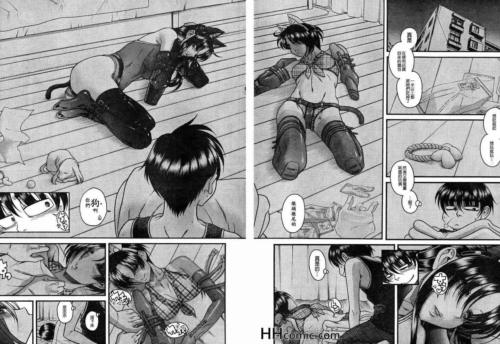第159页