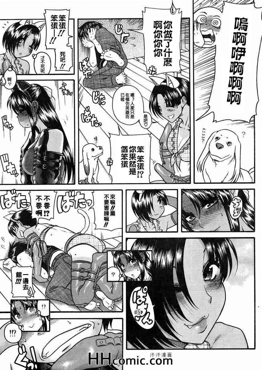 第168页