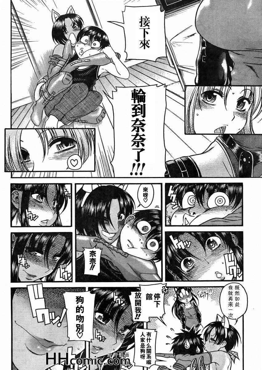 第169页