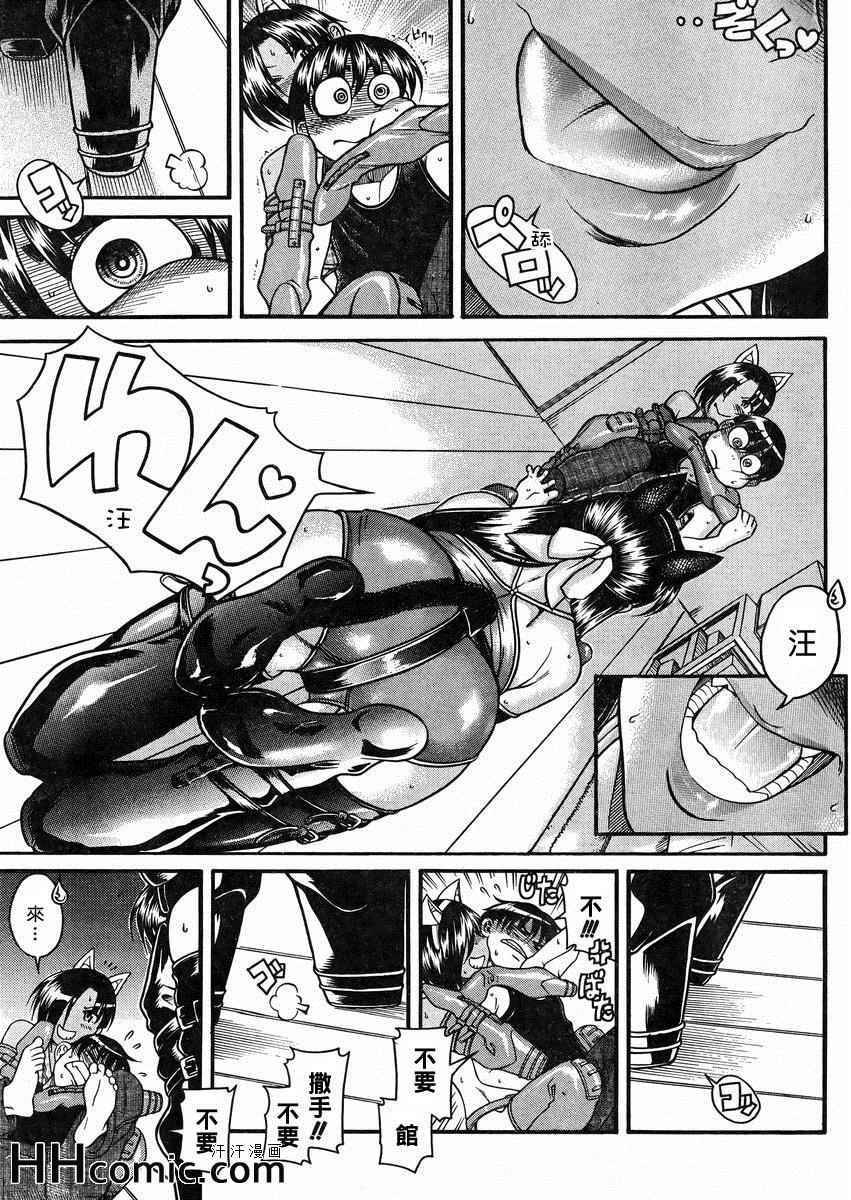 第170页