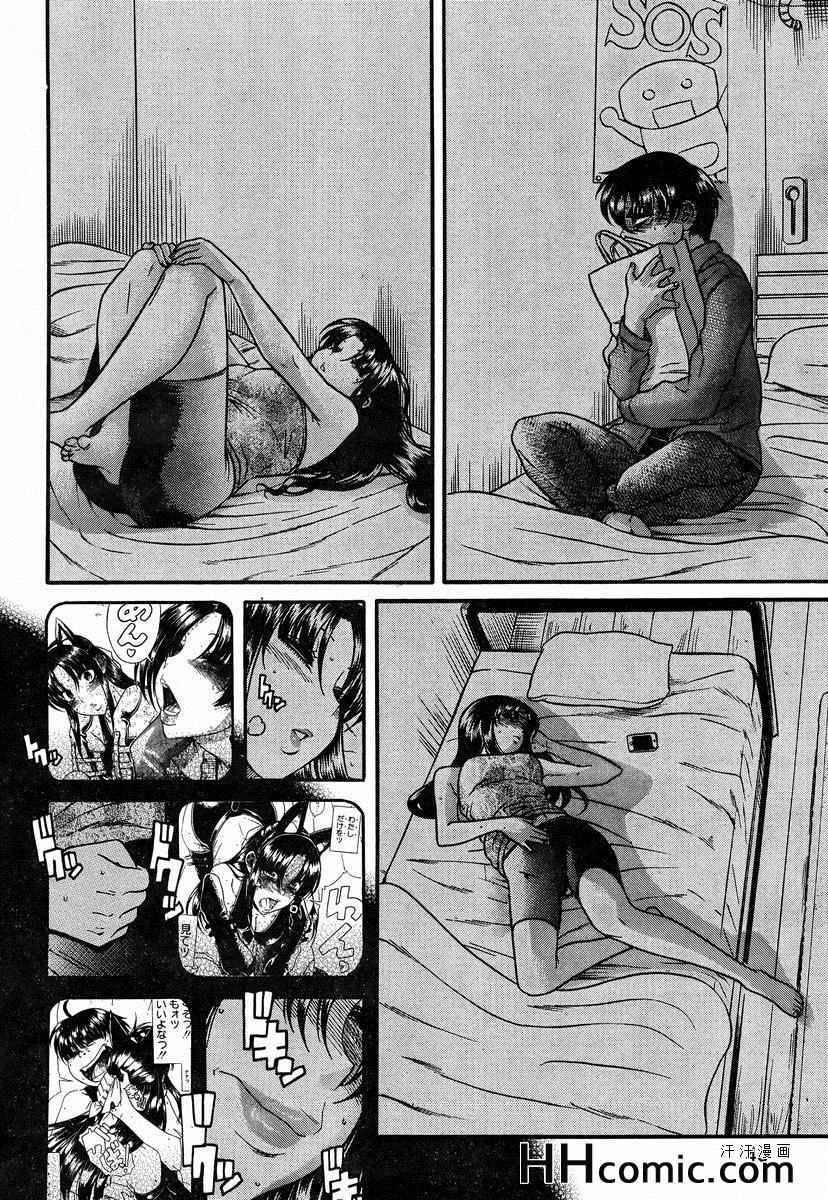 第96页