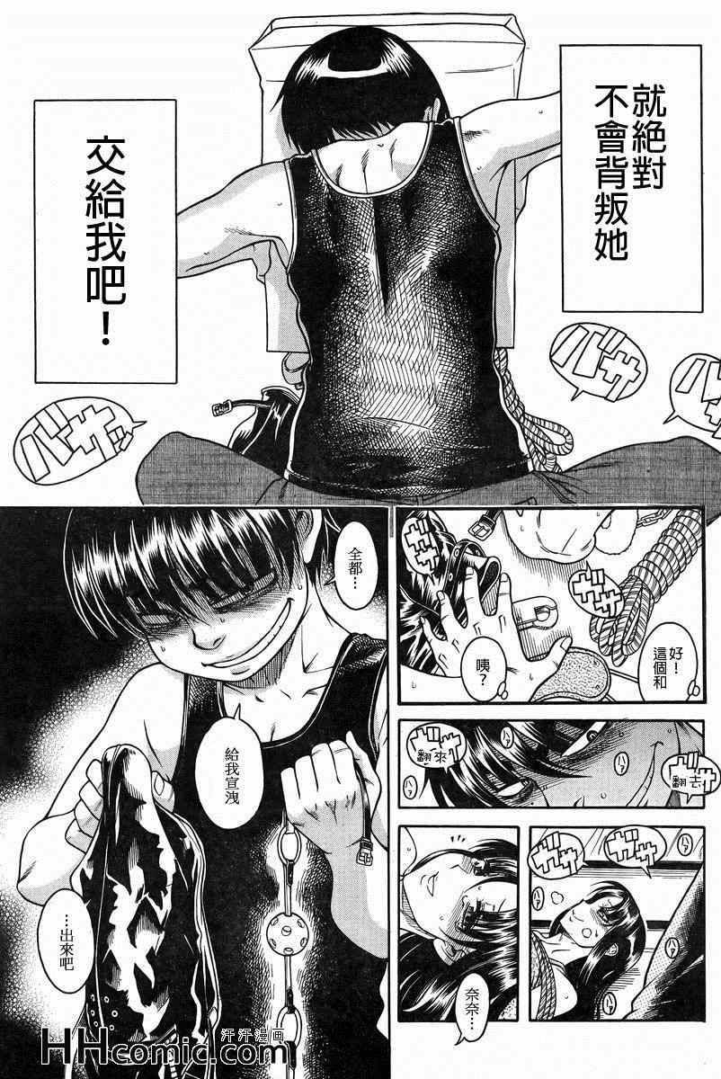 第125页