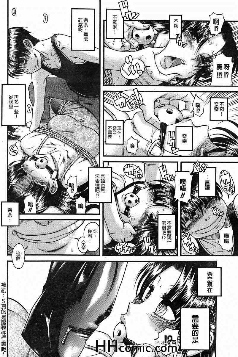 第126页