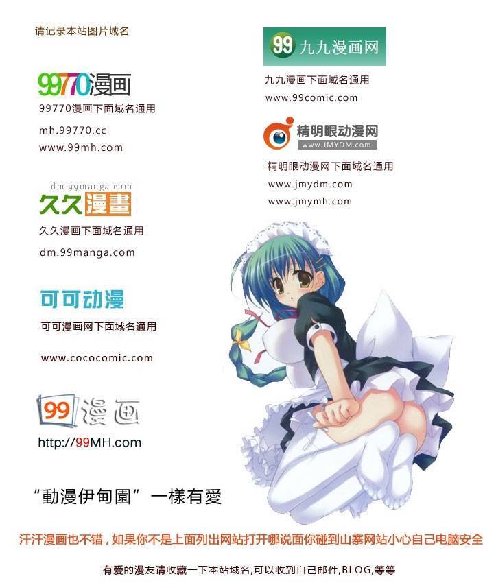 第166页