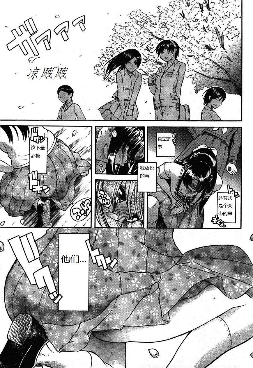 第114页