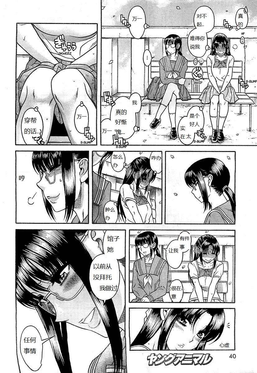 第121页