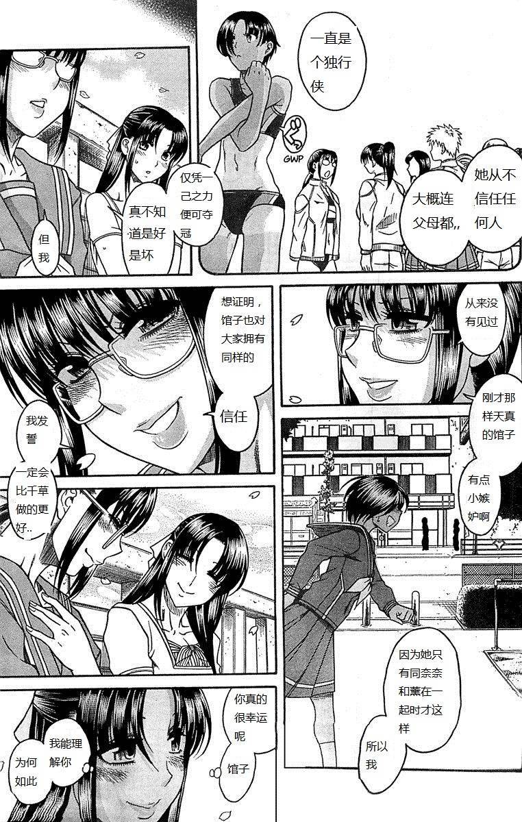 第122页