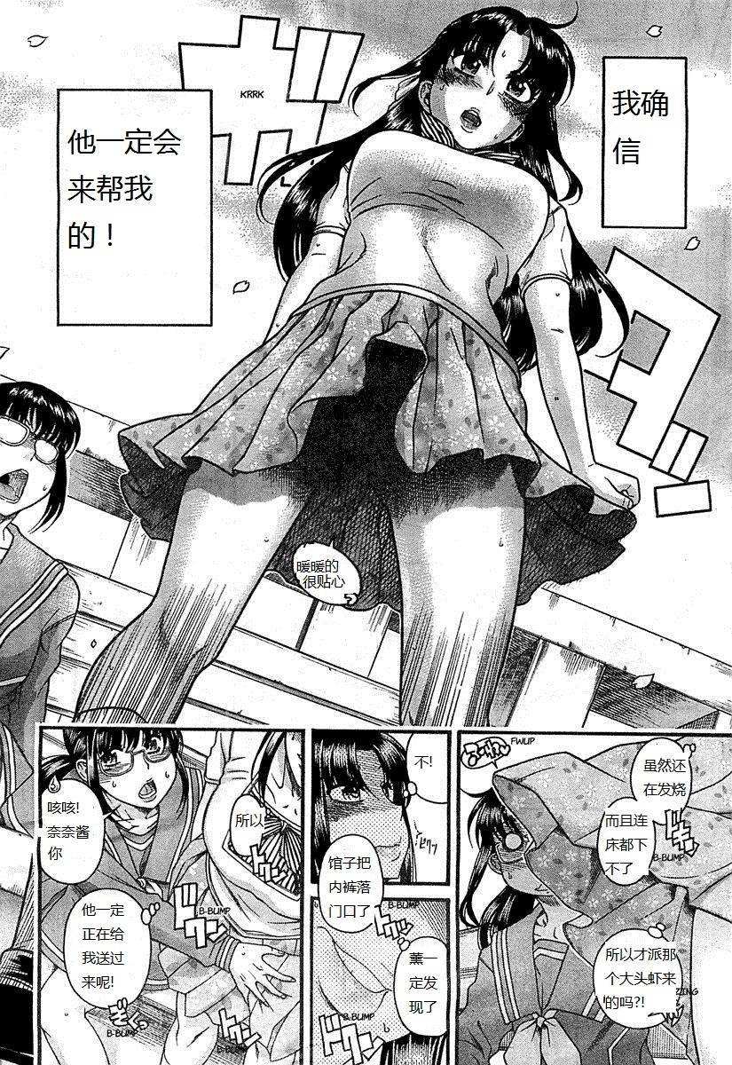 第127页