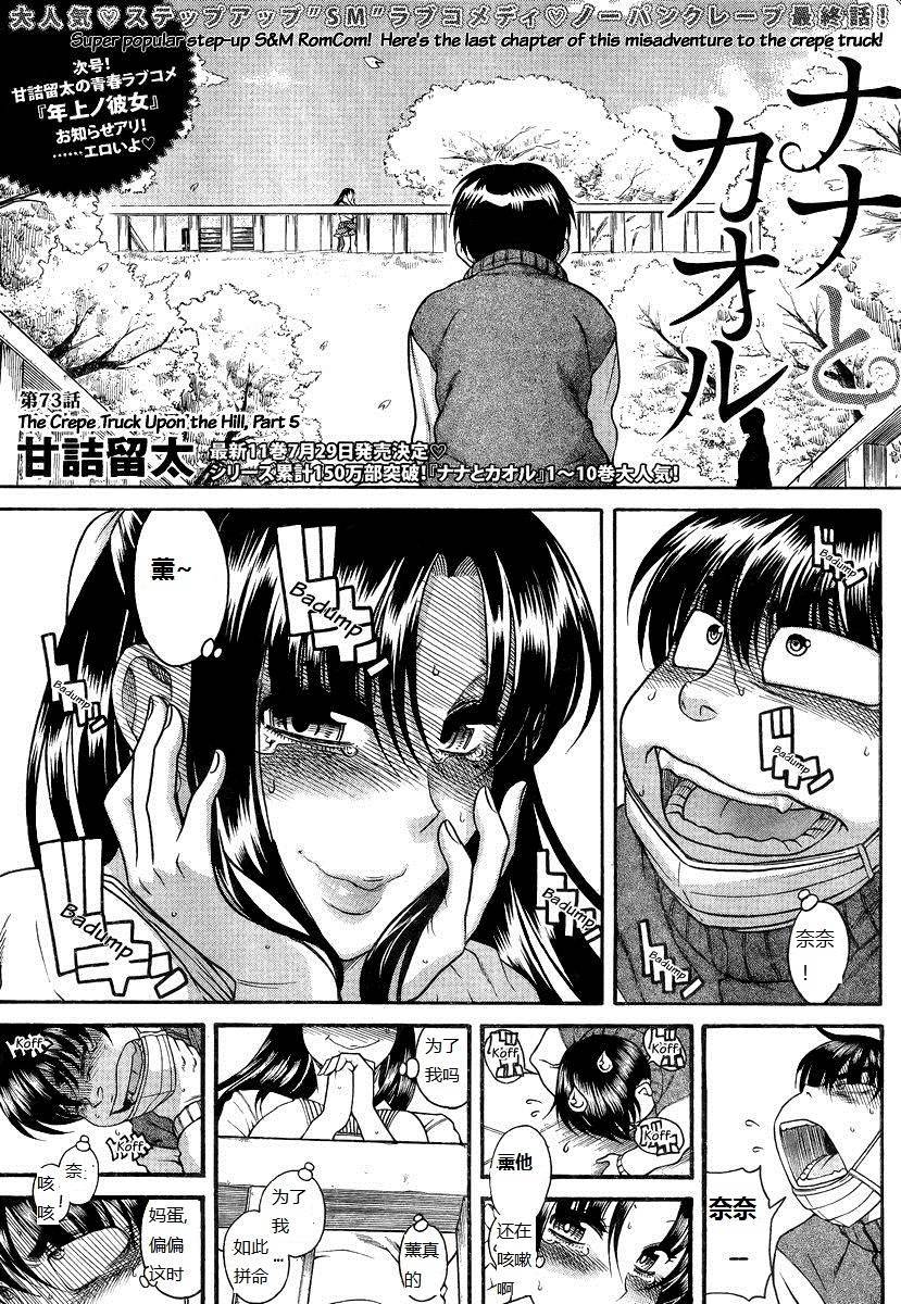 第135页