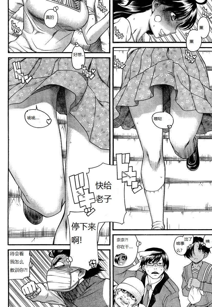 第140页