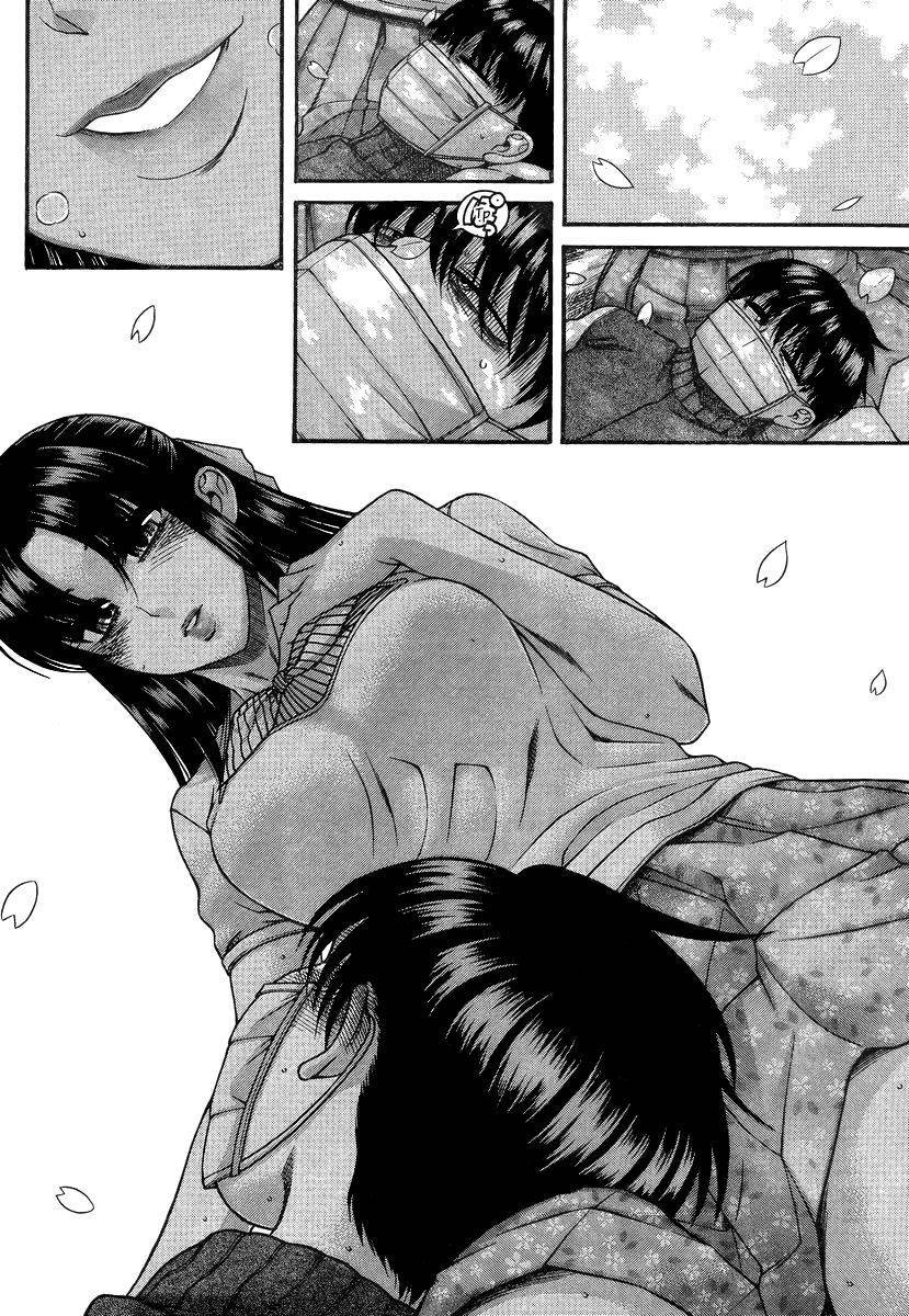 第146页