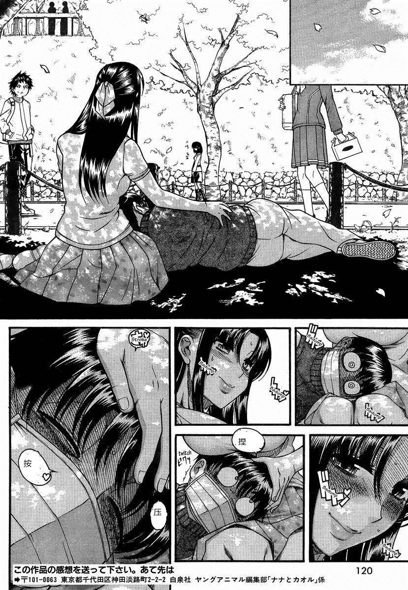 第148页