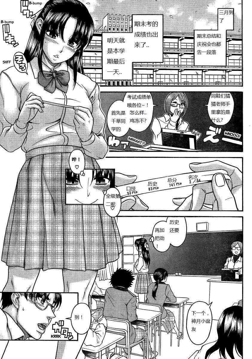 第154页