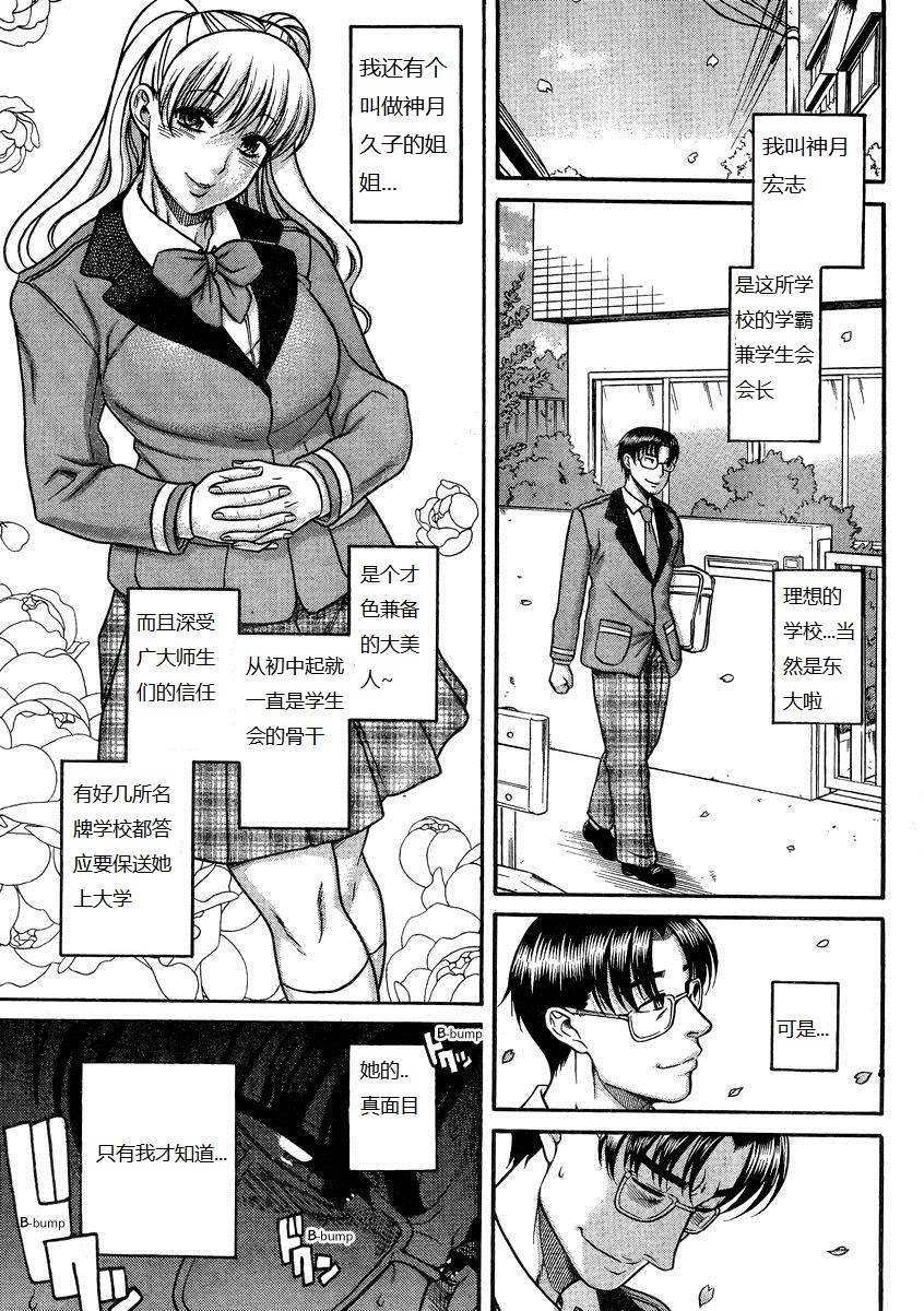 第156页