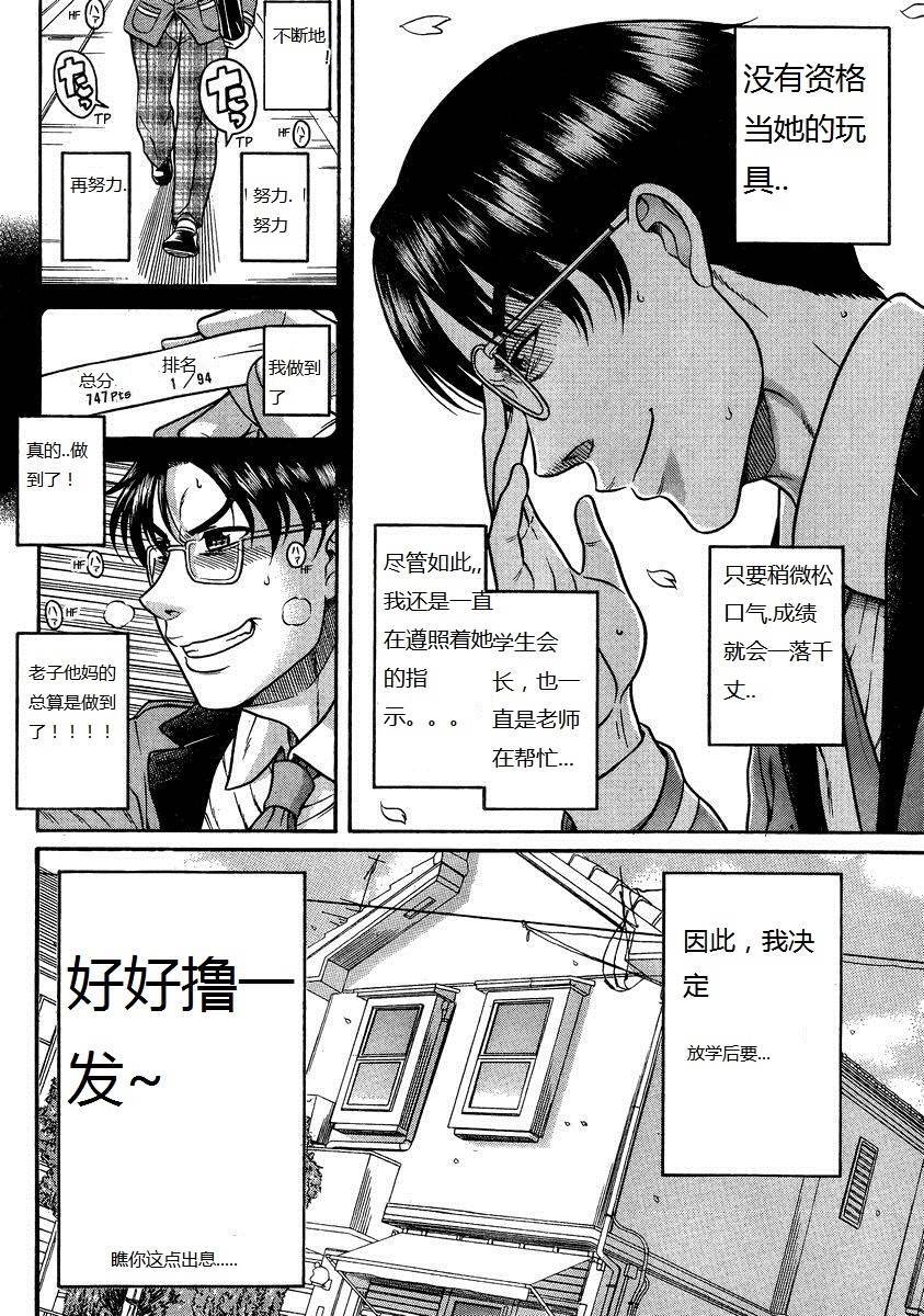 第159页
