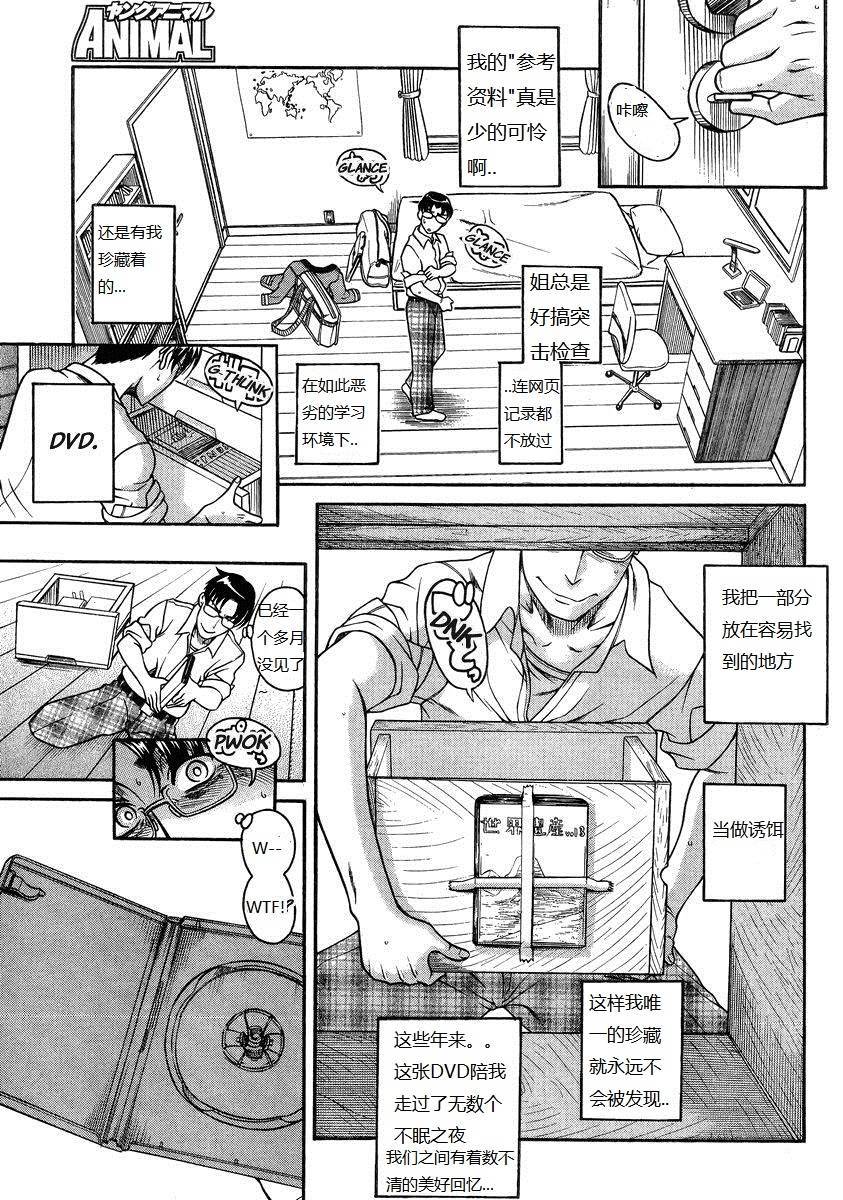 第160页