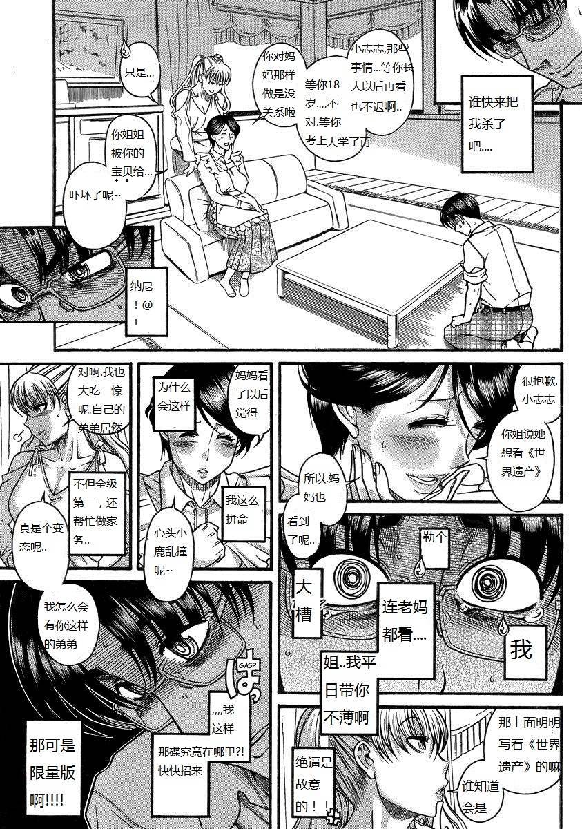 第162页