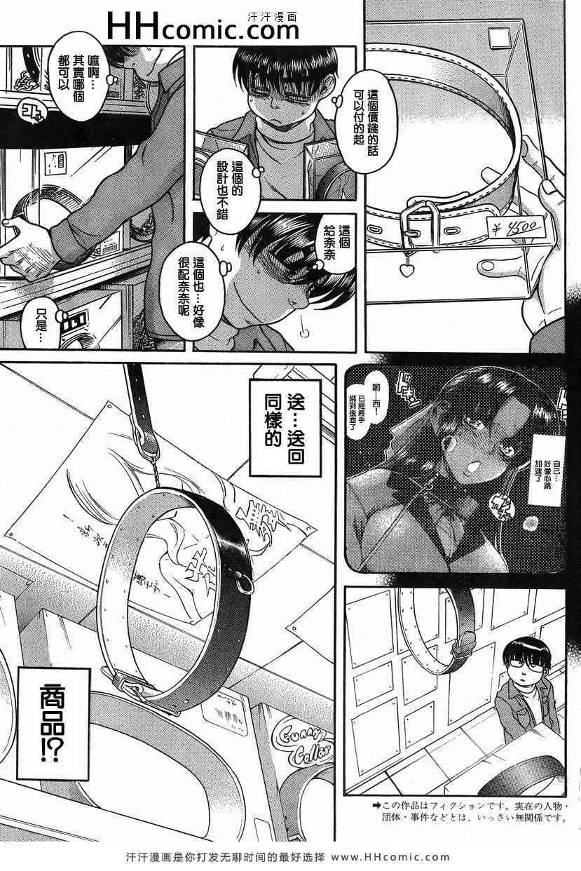第62页