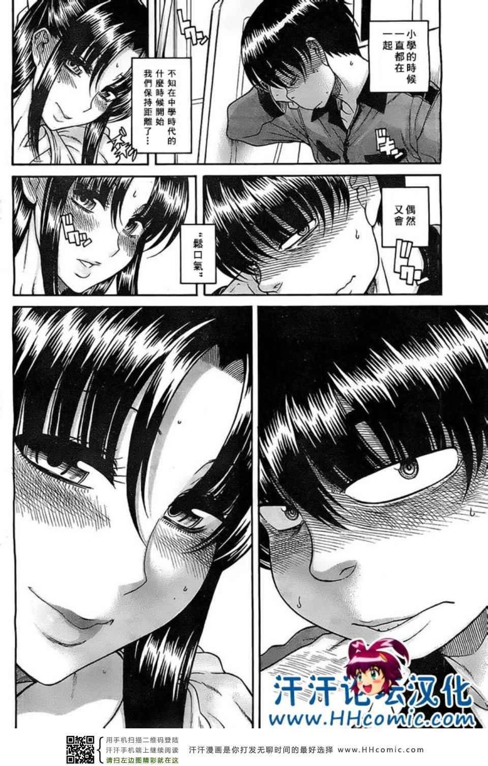 第127页